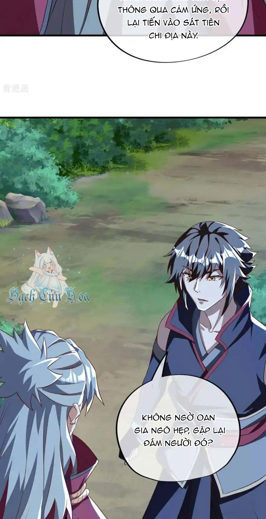 Chiến Hồn Tuyệt Thế Chapter 628 - Trang 2