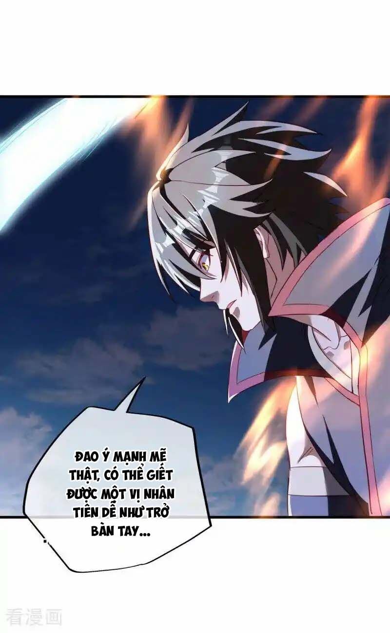 Chiến Hồn Tuyệt Thế Chapter 629 - Trang 2