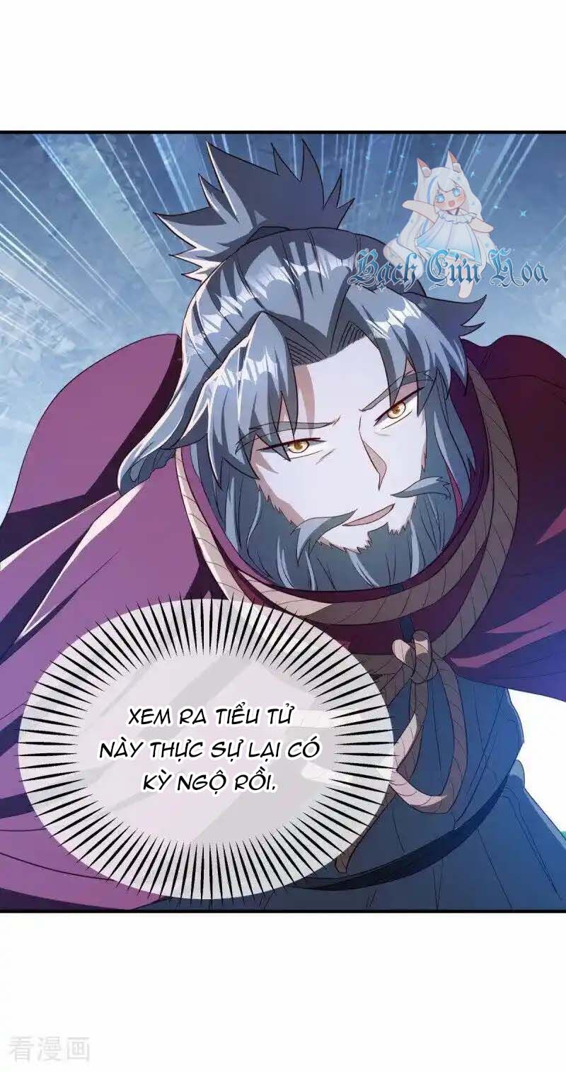 Chiến Hồn Tuyệt Thế Chapter 629 - Trang 2