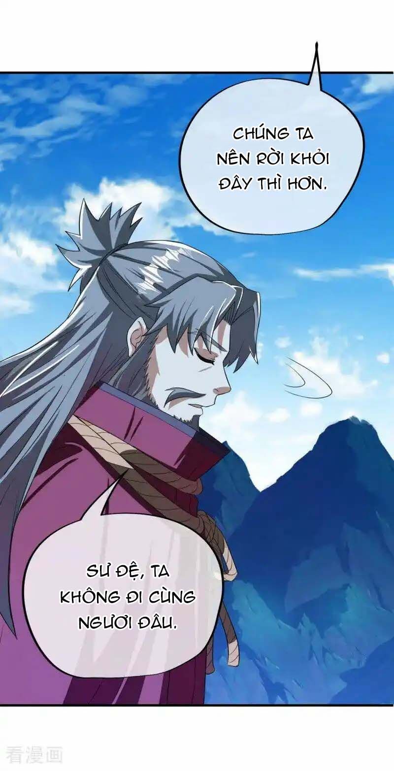 Chiến Hồn Tuyệt Thế Chapter 629 - Trang 2