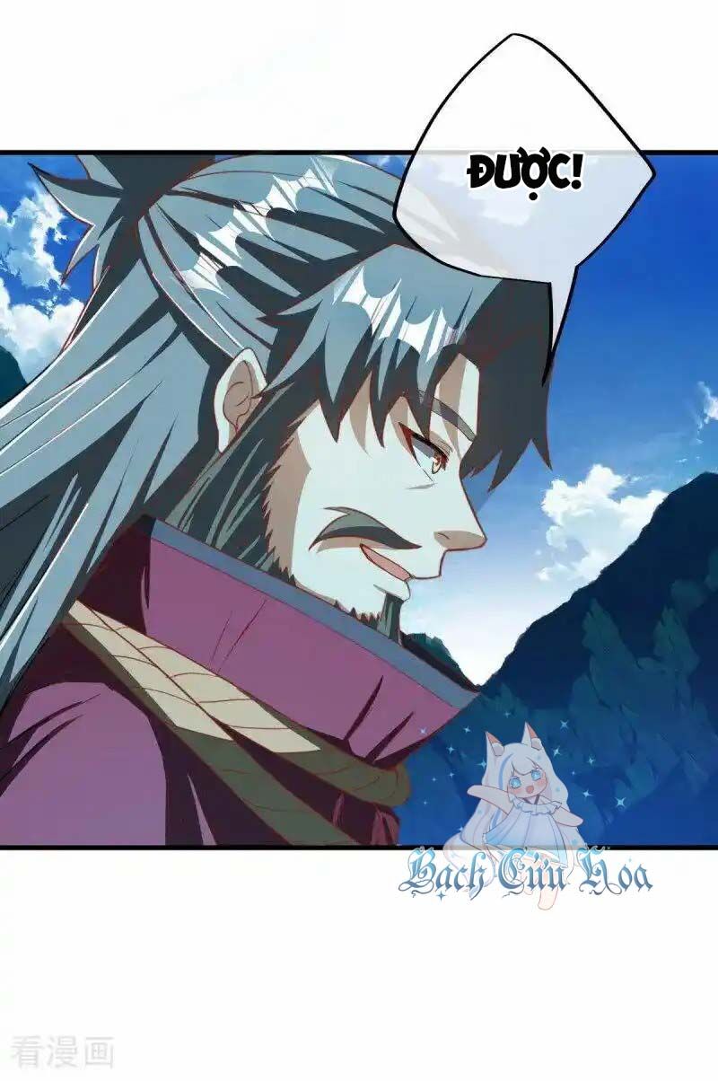 Chiến Hồn Tuyệt Thế Chapter 629 - Trang 2