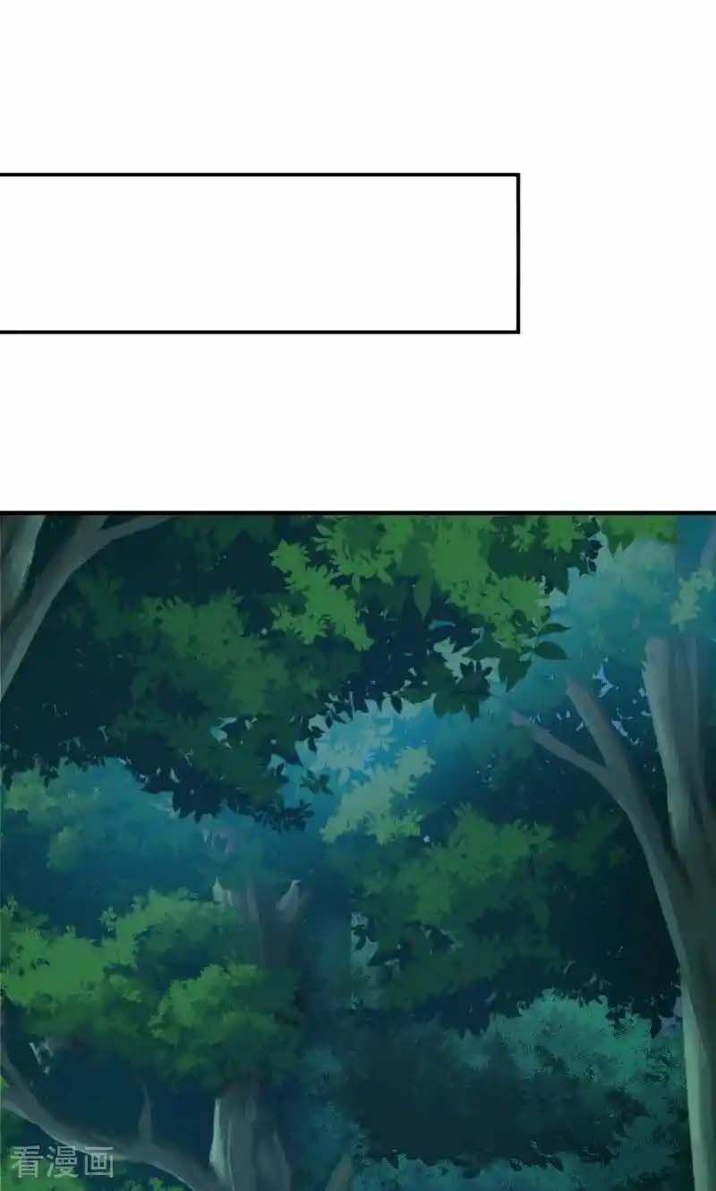 Chiến Hồn Tuyệt Thế Chapter 629 - Trang 2