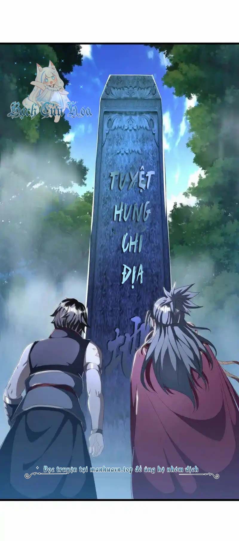 Chiến Hồn Tuyệt Thế Chapter 629 - Trang 2