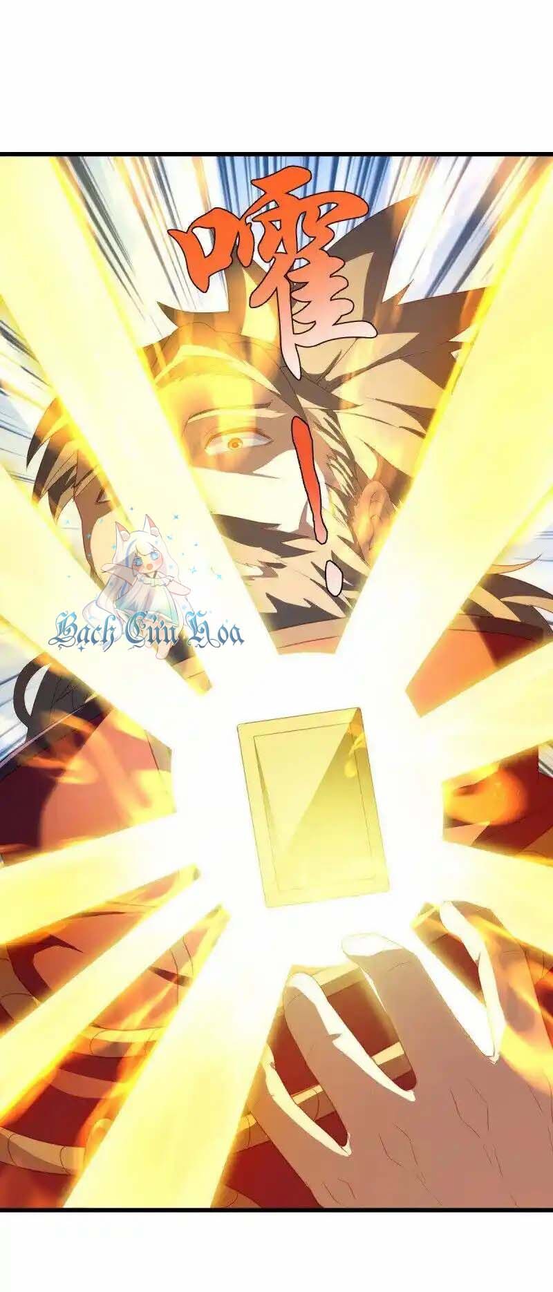 Chiến Hồn Tuyệt Thế Chapter 629 - Trang 2