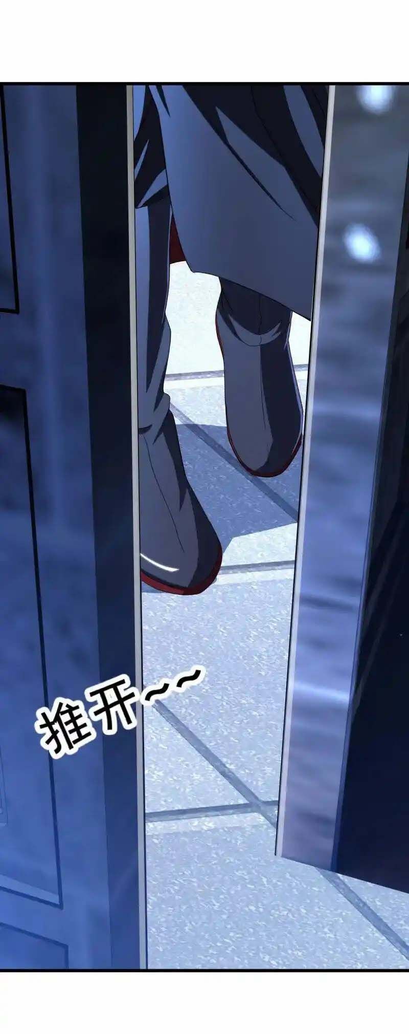 Chiến Hồn Tuyệt Thế Chapter 629 - Trang 2