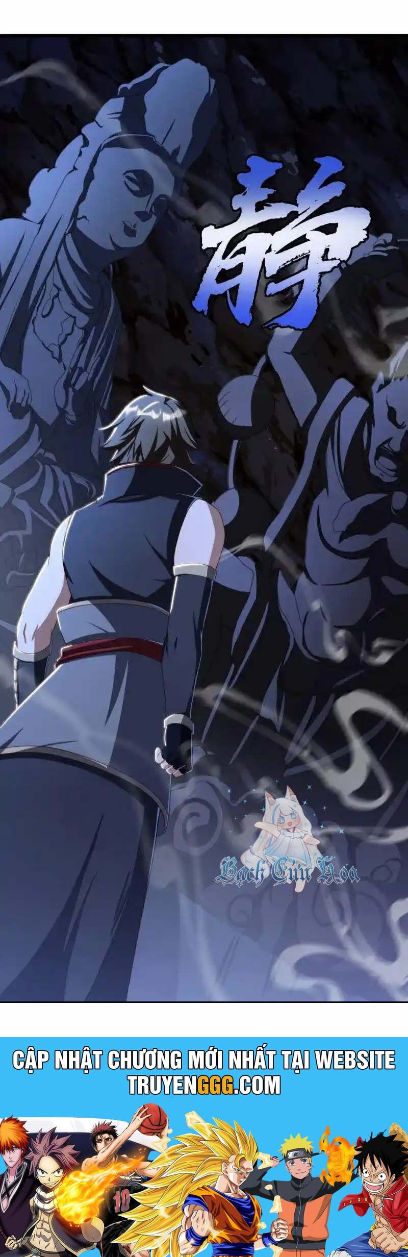 Chiến Hồn Tuyệt Thế Chapter 629 - Trang 2