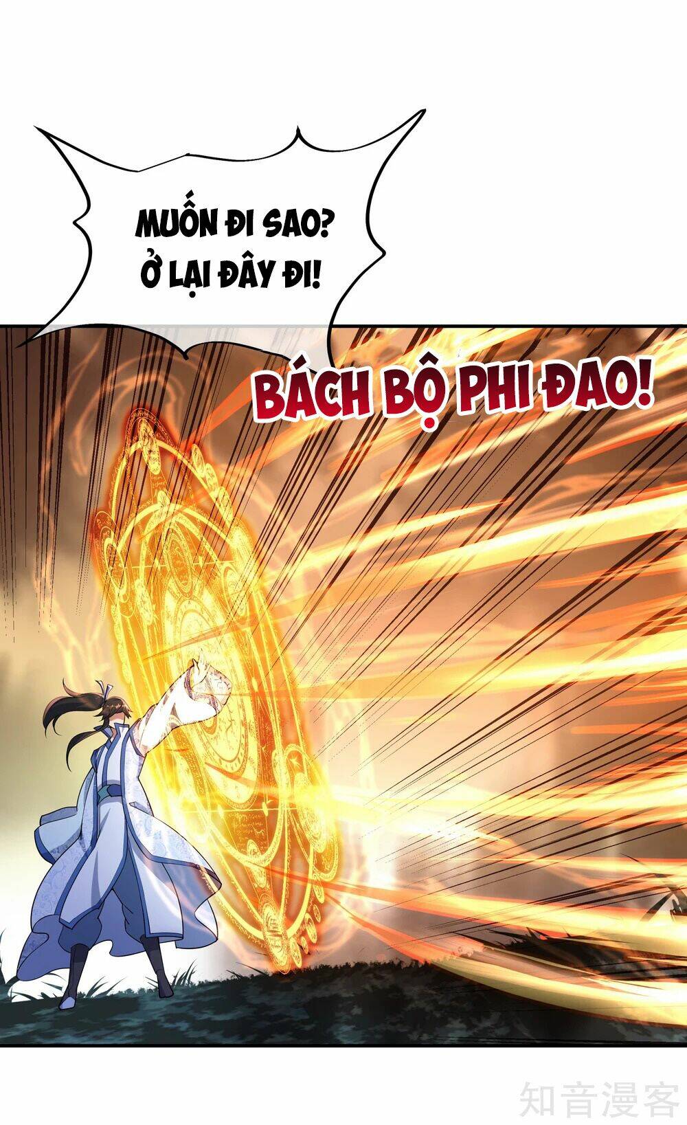 Chiến Hồn Tuyệt Thế Chapter 63 - Trang 2
