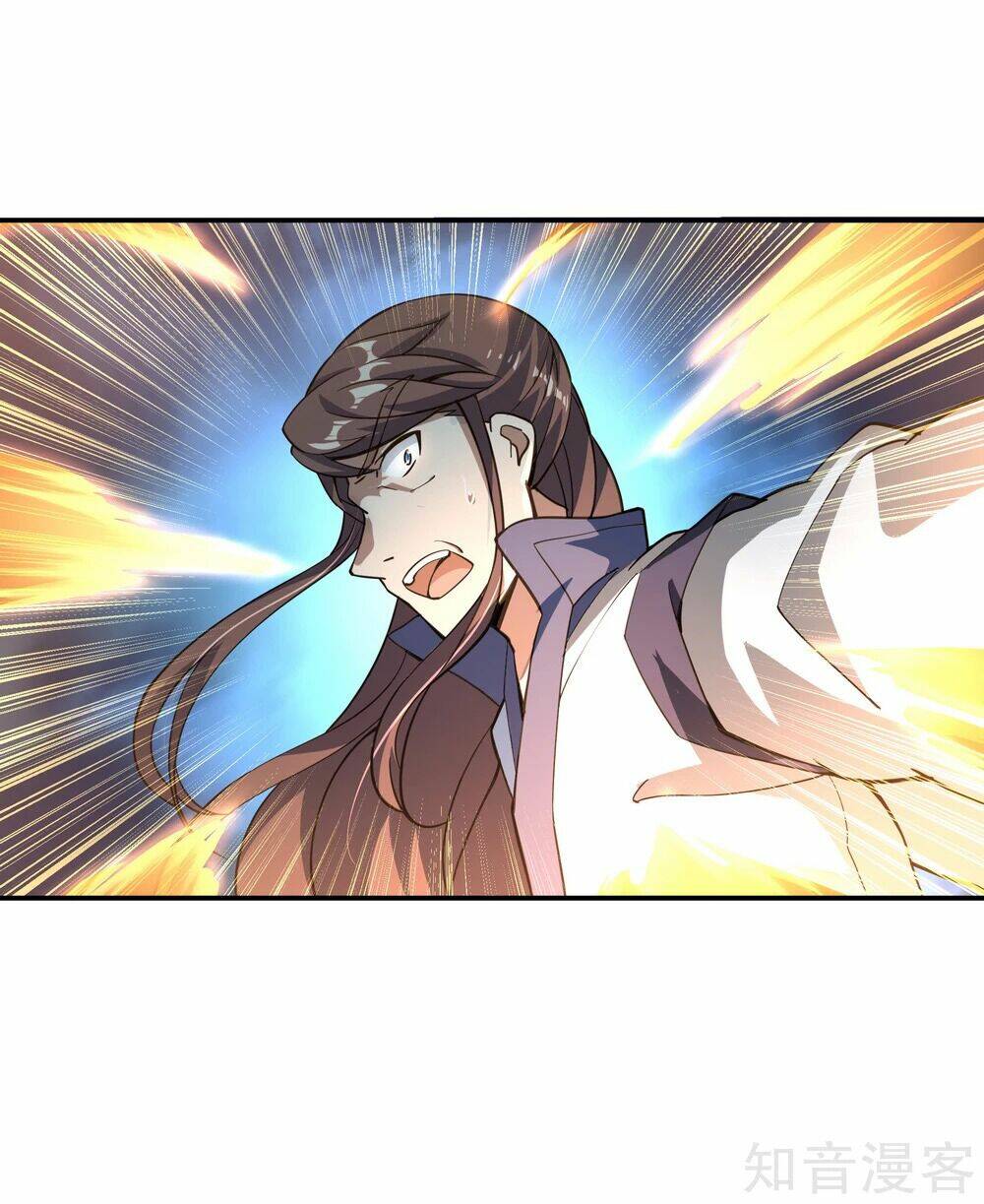 Chiến Hồn Tuyệt Thế Chapter 63 - Trang 2