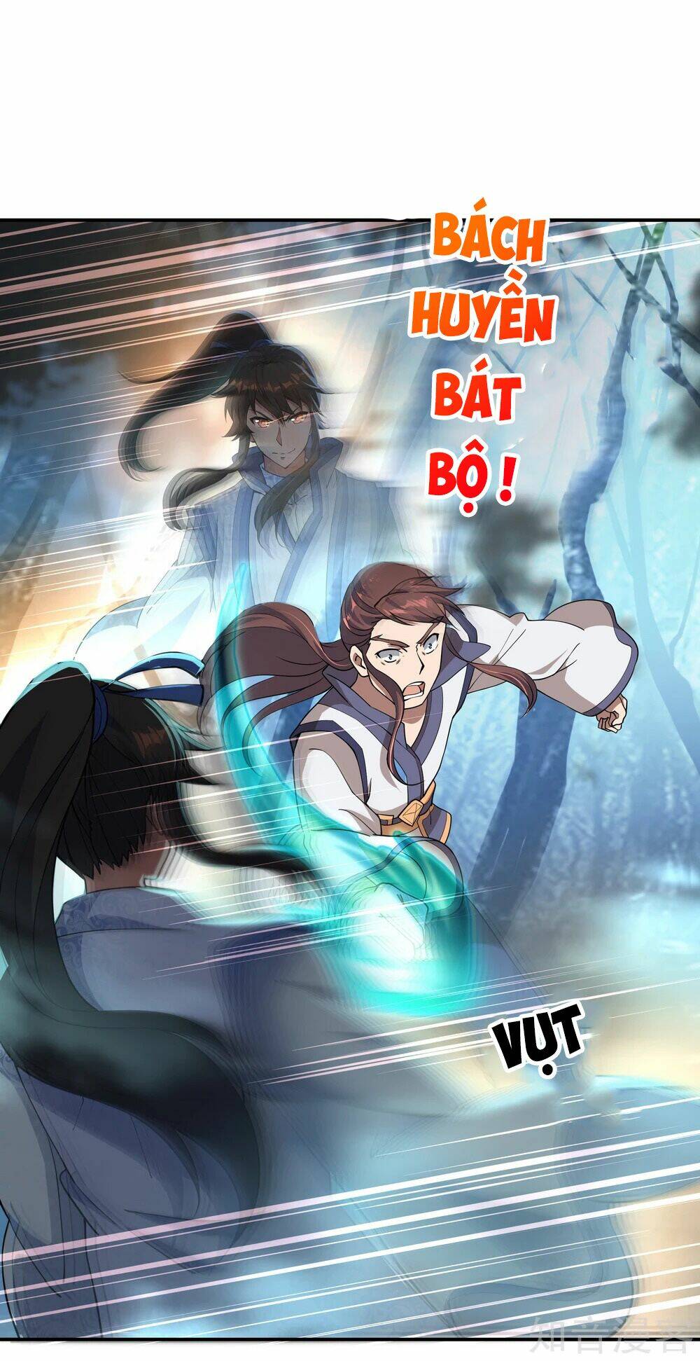 Chiến Hồn Tuyệt Thế Chapter 63 - Trang 2