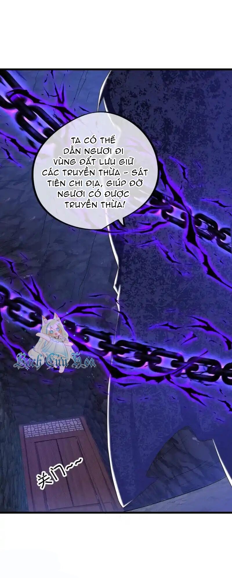 Chiến Hồn Tuyệt Thế Chapter 630 - Trang 2