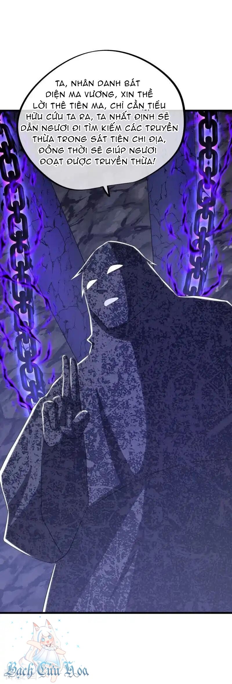 Chiến Hồn Tuyệt Thế Chapter 630 - Trang 2