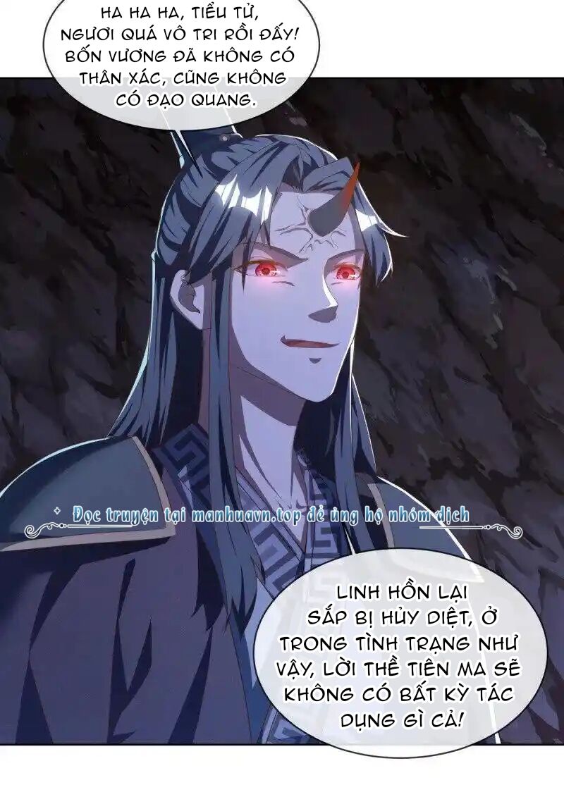 Chiến Hồn Tuyệt Thế Chapter 630 - Trang 2