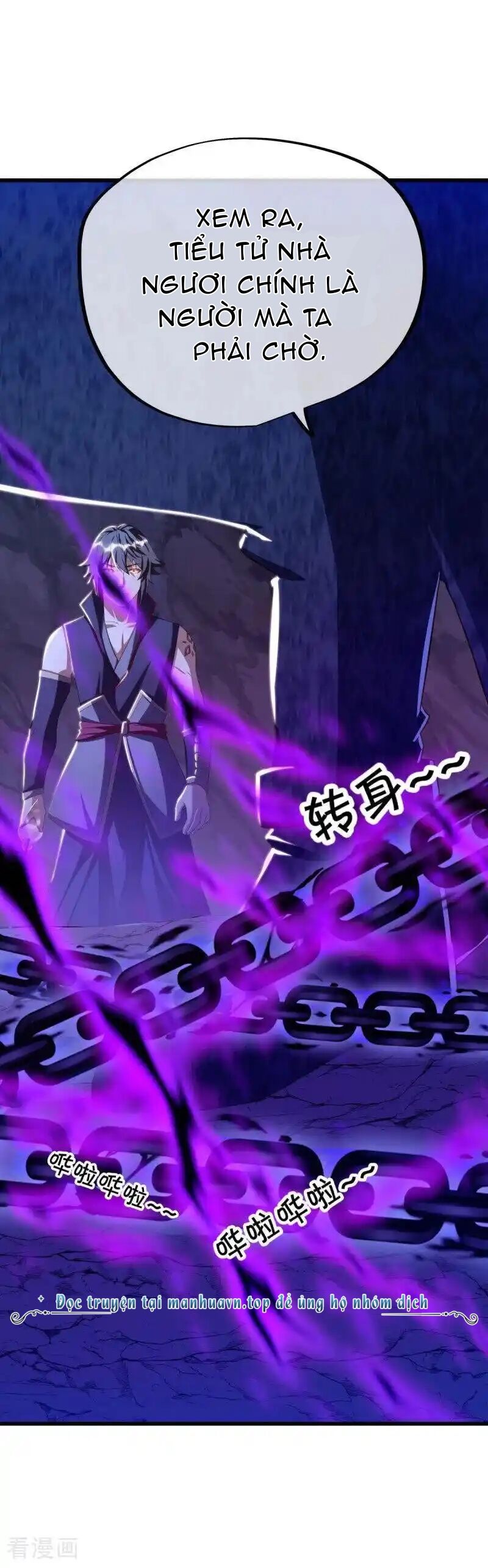 Chiến Hồn Tuyệt Thế Chapter 630 - Trang 2