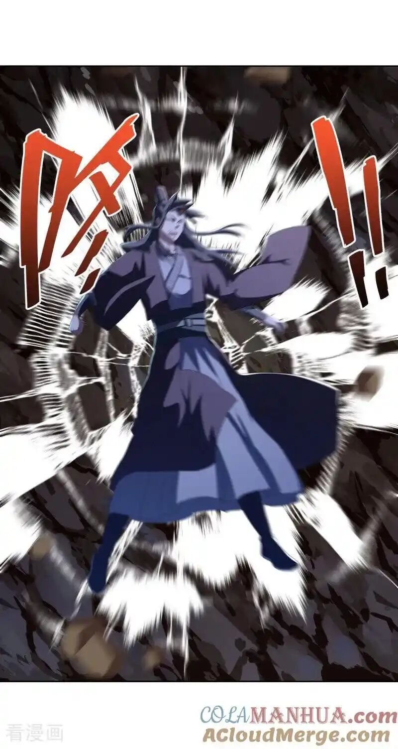 Chiến Hồn Tuyệt Thế Chapter 630 - Trang 2