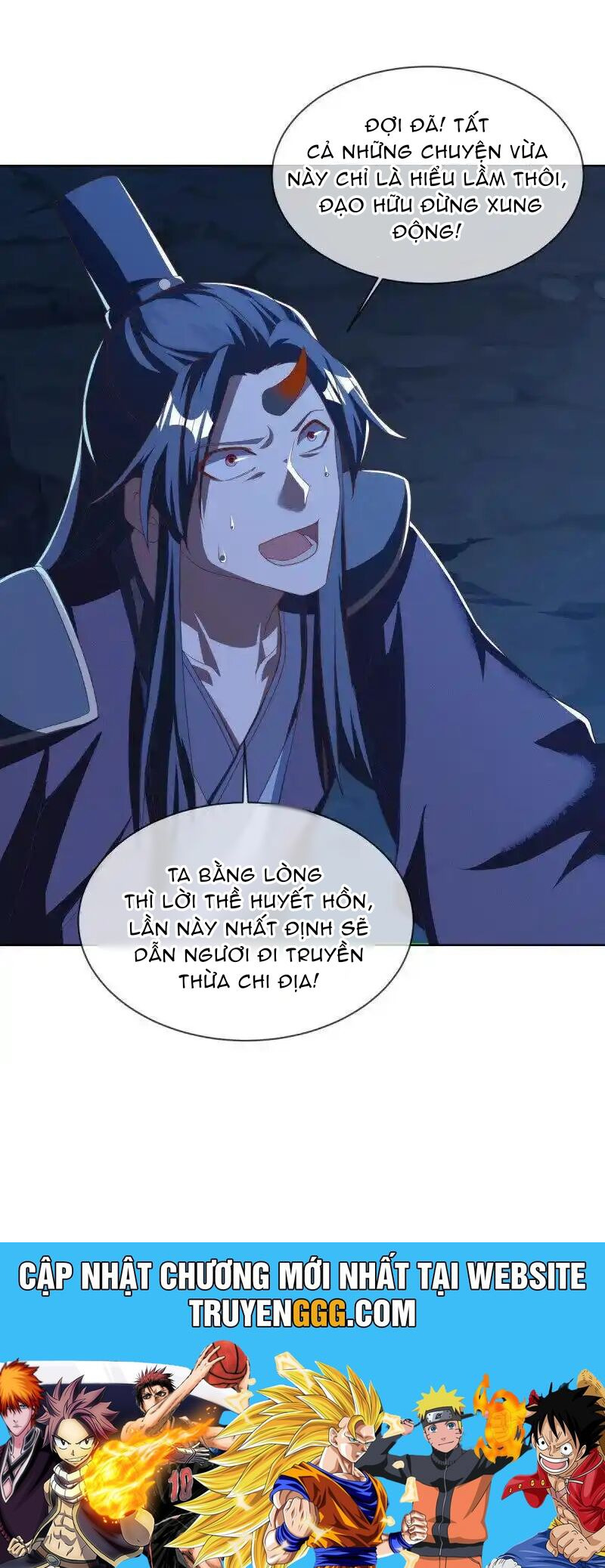 Chiến Hồn Tuyệt Thế Chapter 630 - Trang 2