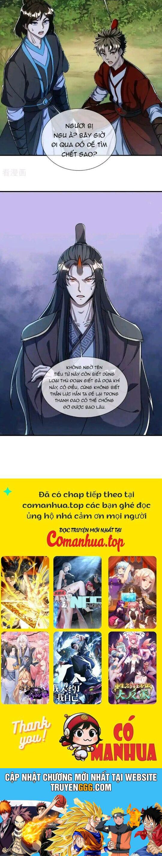 Chiến Hồn Tuyệt Thế Chapter 632 - Trang 2