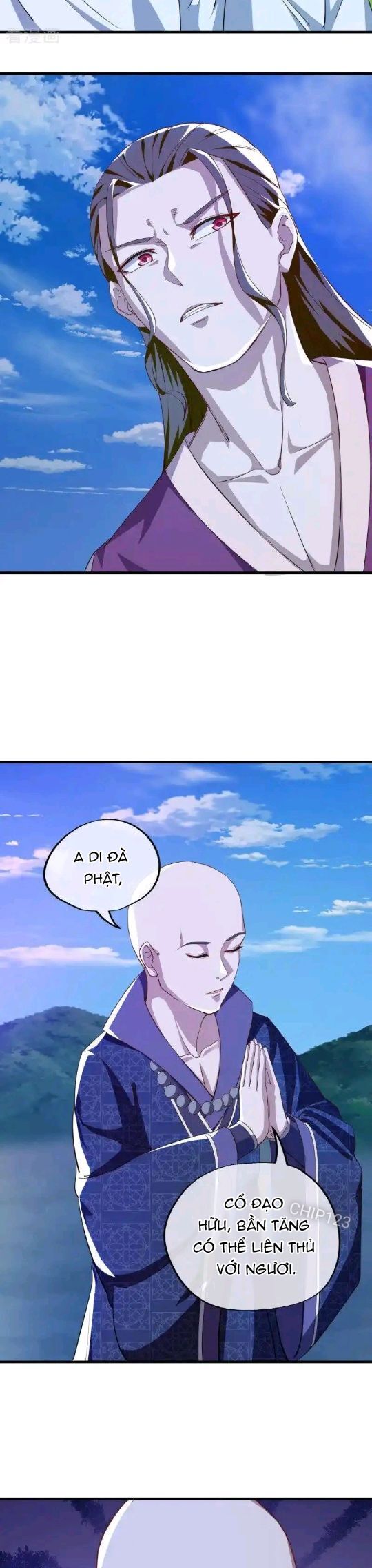 Chiến Hồn Tuyệt Thế Chapter 633 - Trang 2