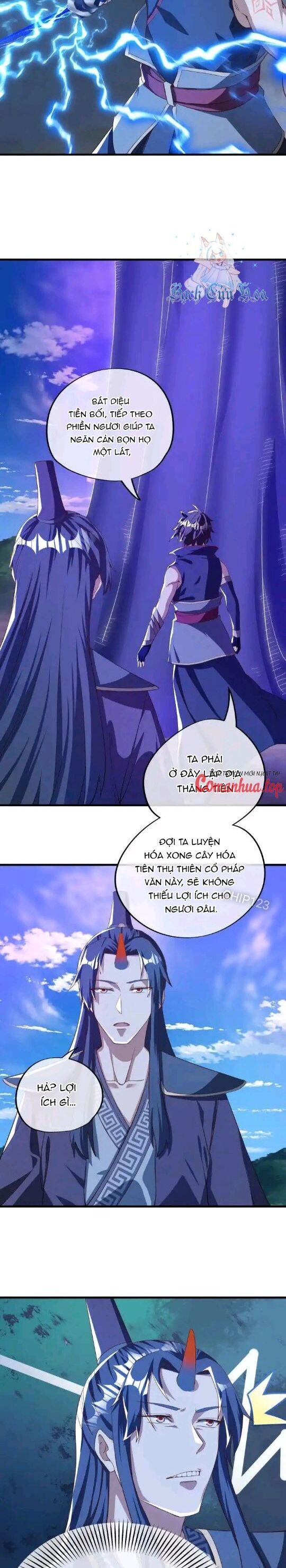 Chiến Hồn Tuyệt Thế Chapter 633 - Trang 2