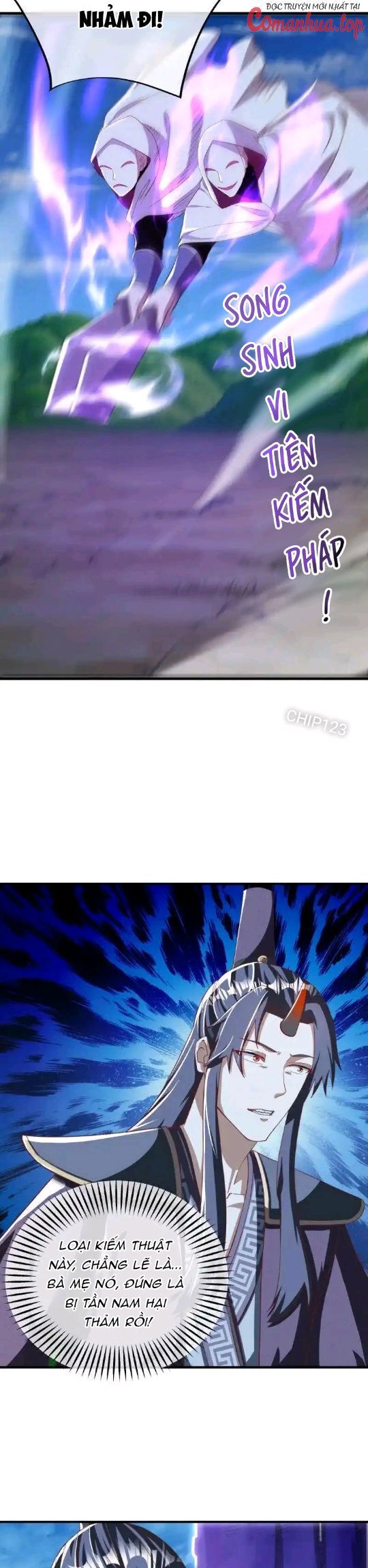 Chiến Hồn Tuyệt Thế Chapter 633 - Trang 2