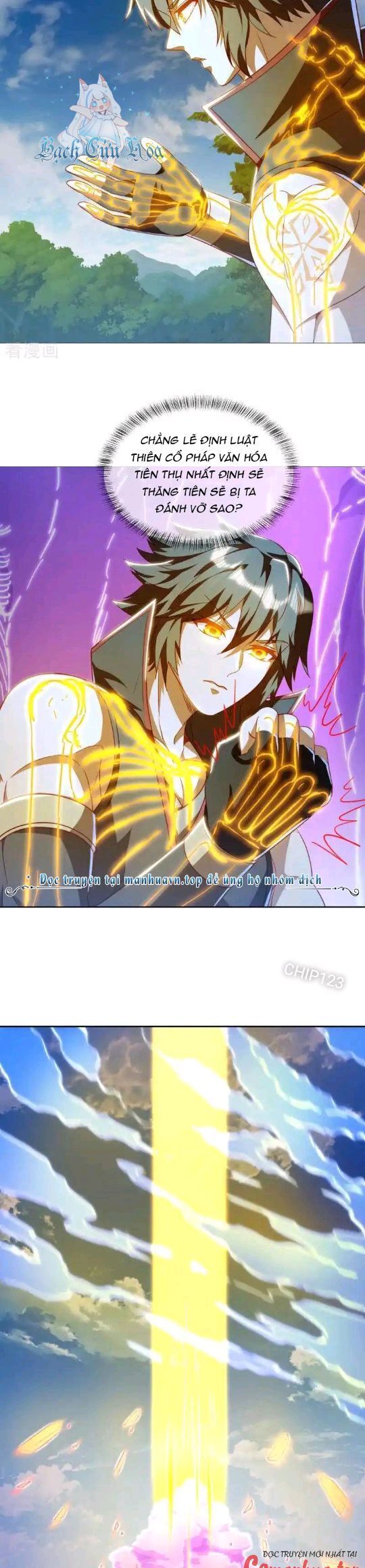 Chiến Hồn Tuyệt Thế Chapter 634 - Trang 2