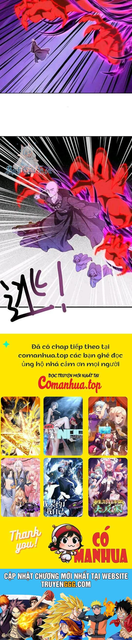 Chiến Hồn Tuyệt Thế Chapter 634 - Trang 2