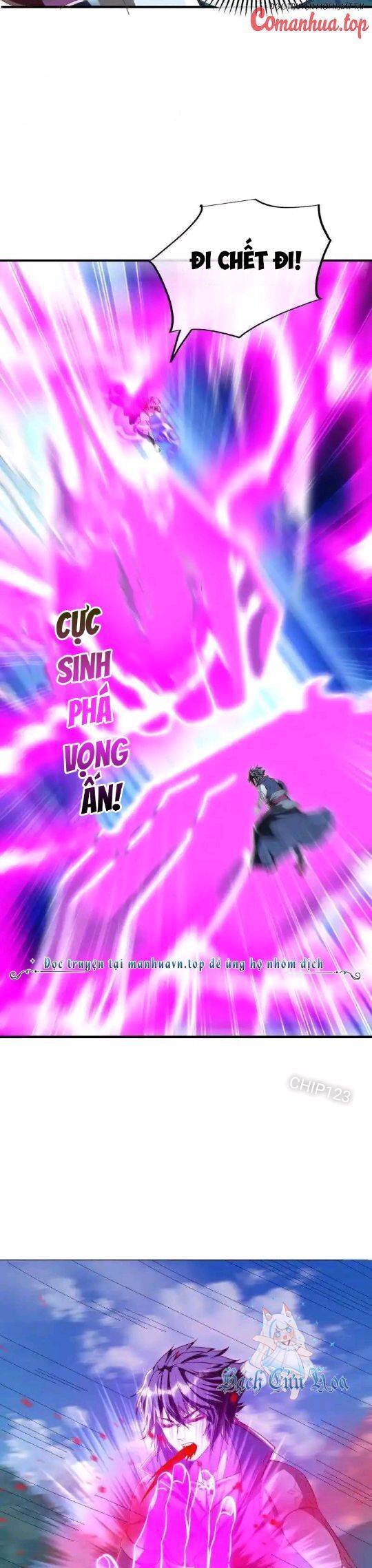 Chiến Hồn Tuyệt Thế Chapter 634 - Trang 2