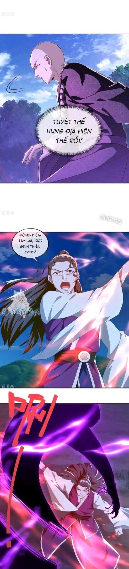 Chiến Hồn Tuyệt Thế Chapter 635 - Trang 2