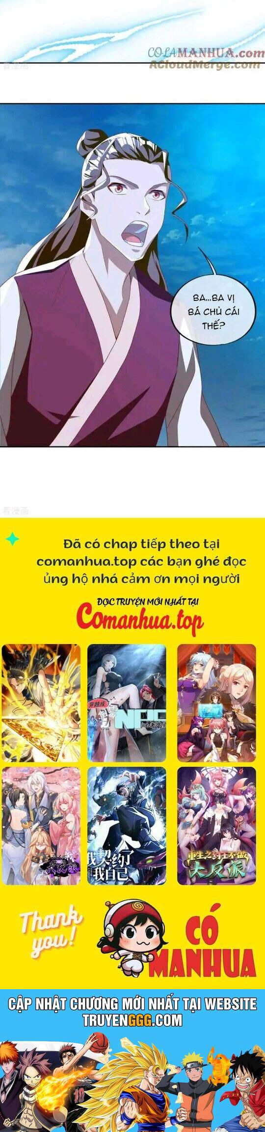 Chiến Hồn Tuyệt Thế Chapter 635 - Trang 2