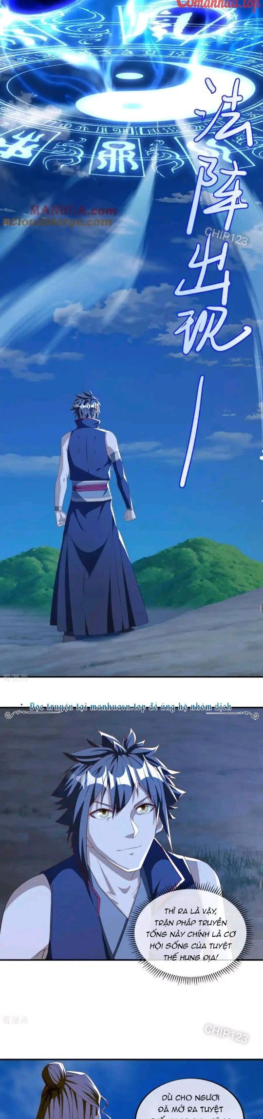 Chiến Hồn Tuyệt Thế Chapter 635 - Trang 2