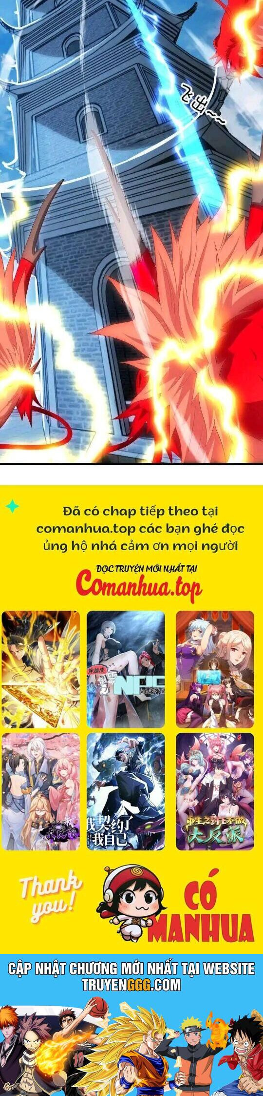 Chiến Hồn Tuyệt Thế Chapter 636 - Trang 2