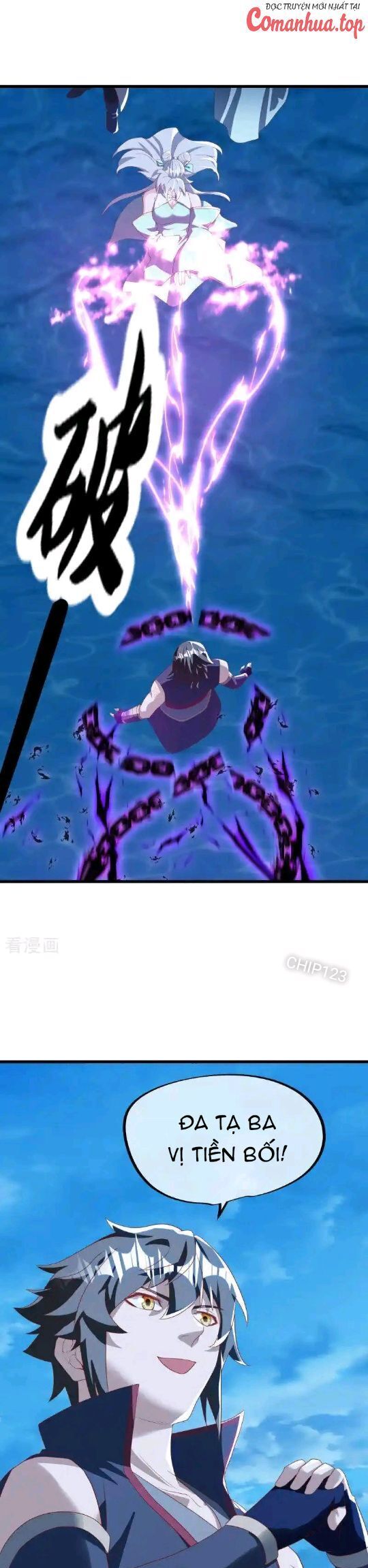 Chiến Hồn Tuyệt Thế Chapter 636 - Trang 2