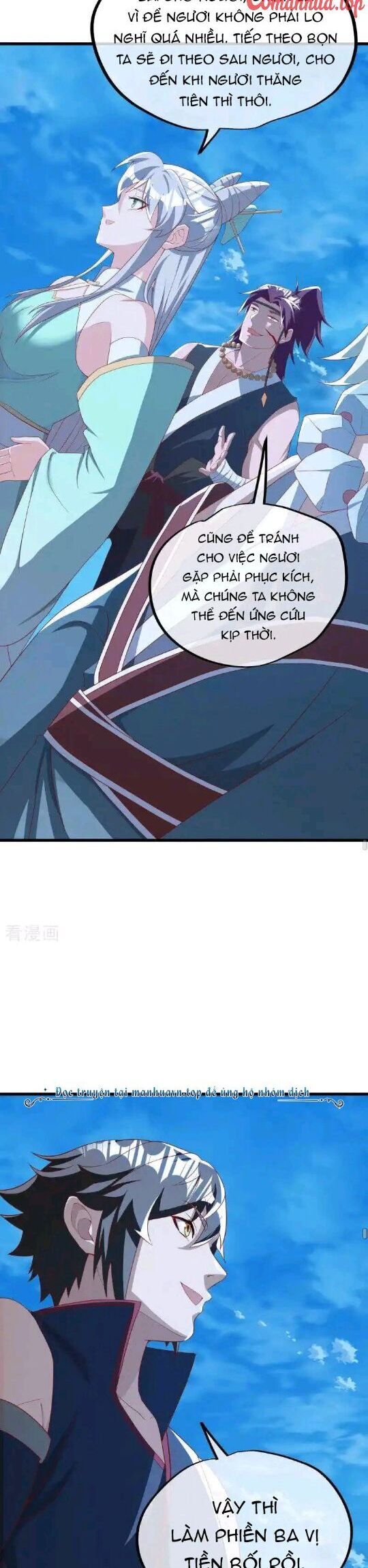 Chiến Hồn Tuyệt Thế Chapter 636 - Trang 2