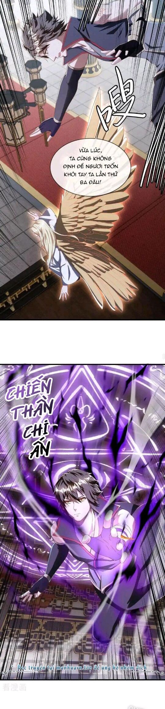 Chiến Hồn Tuyệt Thế Chapter 637 - Trang 2