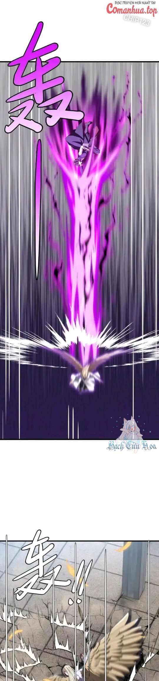 Chiến Hồn Tuyệt Thế Chapter 637 - Trang 2