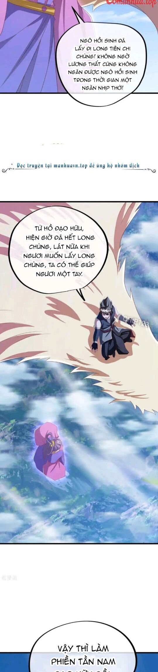 Chiến Hồn Tuyệt Thế Chapter 640 - Trang 2