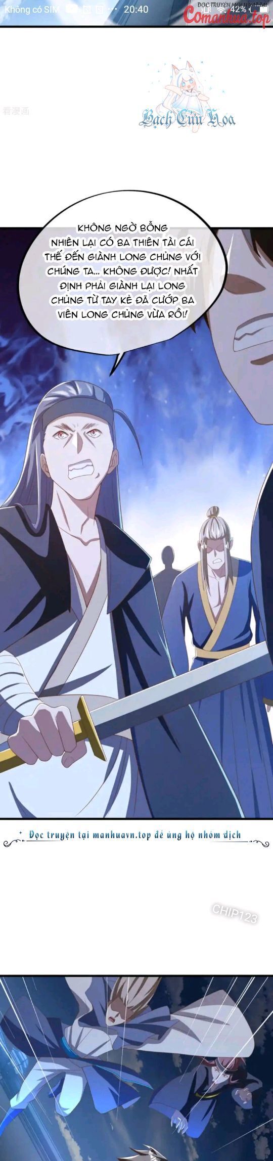 Chiến Hồn Tuyệt Thế Chapter 640 - Trang 2