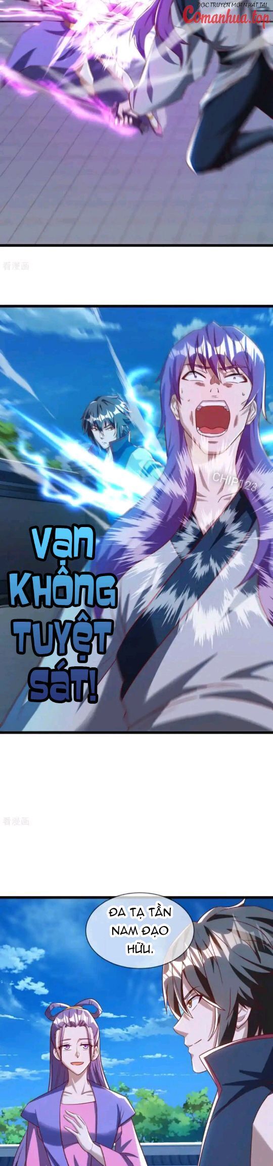 Chiến Hồn Tuyệt Thế Chapter 640 - Trang 2