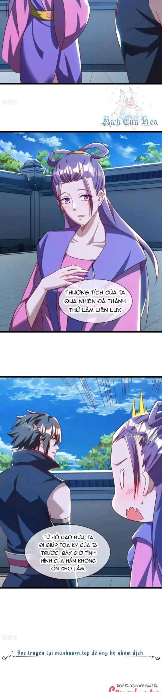 Chiến Hồn Tuyệt Thế Chapter 640 - Trang 2