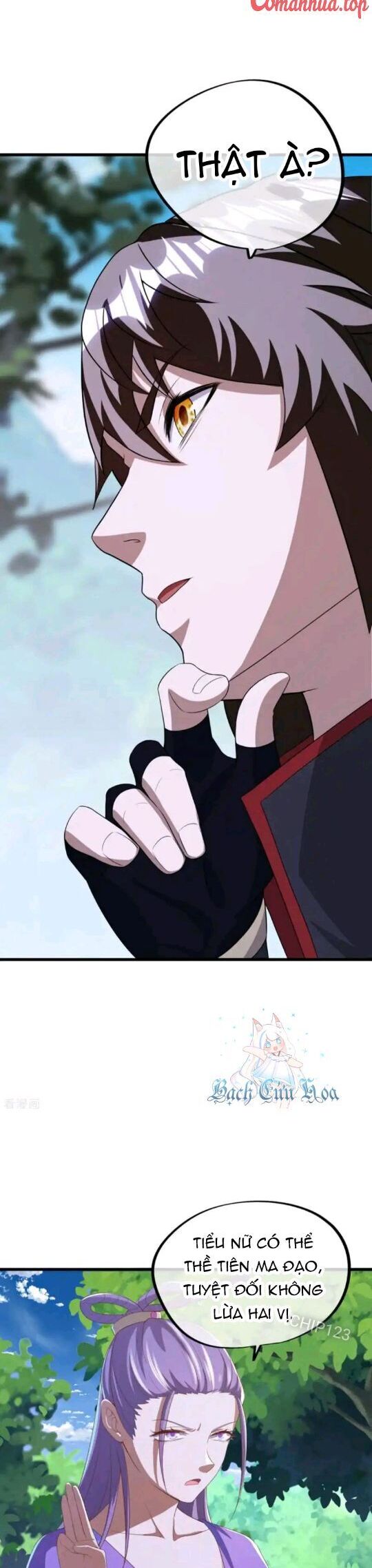 Chiến Hồn Tuyệt Thế Chapter 640 - Trang 2