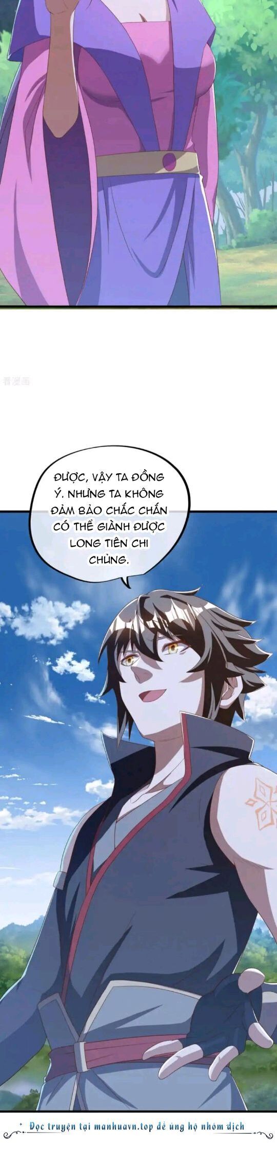 Chiến Hồn Tuyệt Thế Chapter 640 - Trang 2