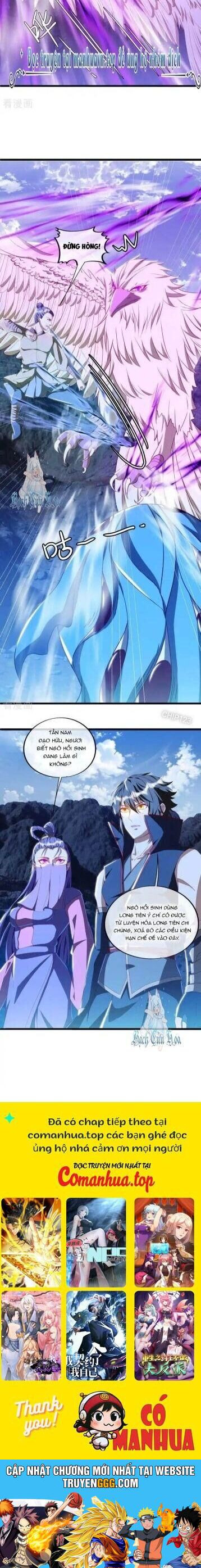 Chiến Hồn Tuyệt Thế Chapter 641 - Trang 2