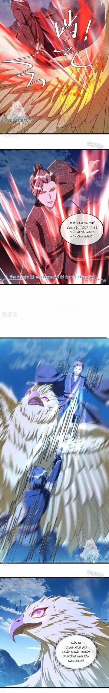 Chiến Hồn Tuyệt Thế Chapter 642 - Trang 2