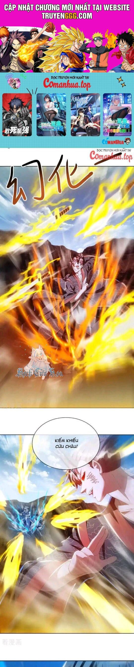 Chiến Hồn Tuyệt Thế Chapter 643 - Trang 2