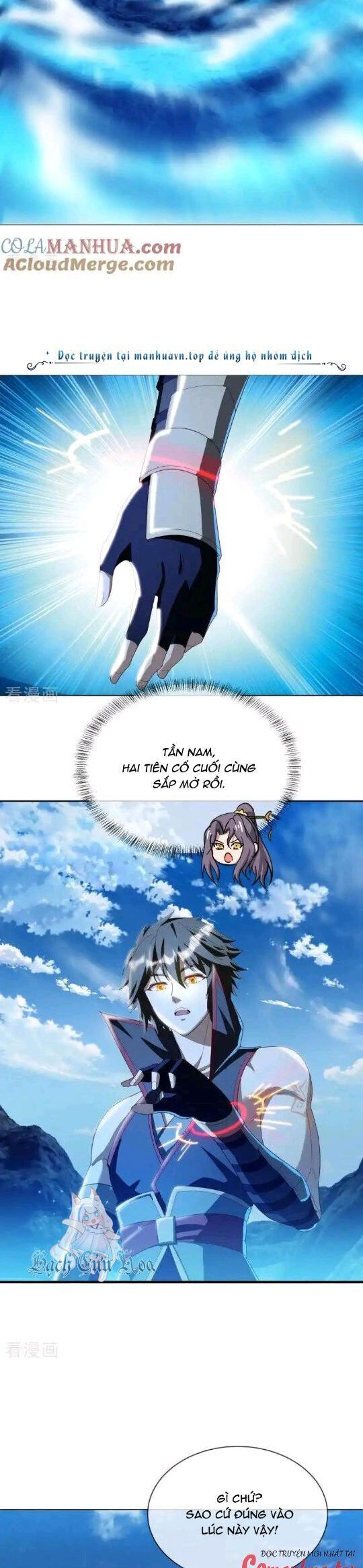 Chiến Hồn Tuyệt Thế Chapter 643 - Trang 2