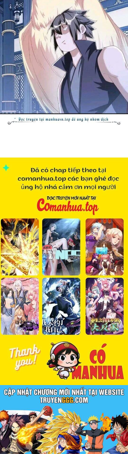 Chiến Hồn Tuyệt Thế Chapter 643 - Trang 2