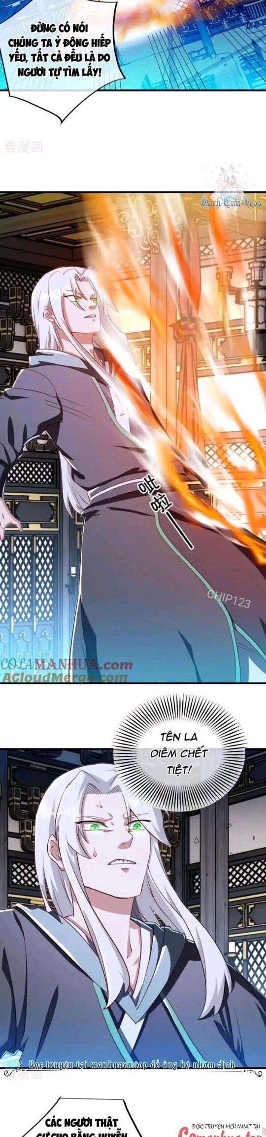 Chiến Hồn Tuyệt Thế Chapter 644 - Trang 2