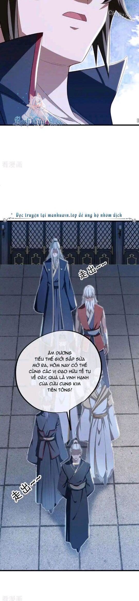 Chiến Hồn Tuyệt Thế Chapter 645 - Trang 2