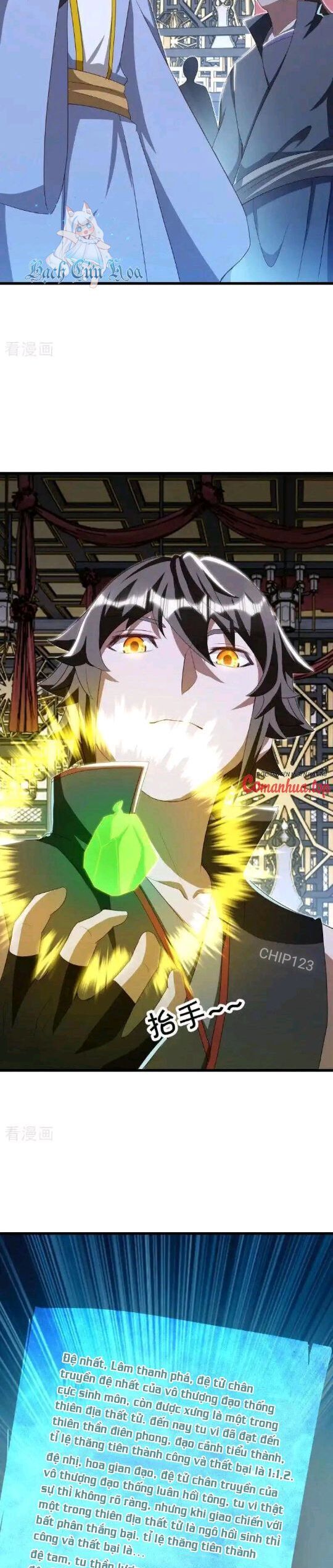 Chiến Hồn Tuyệt Thế Chapter 645 - Trang 2