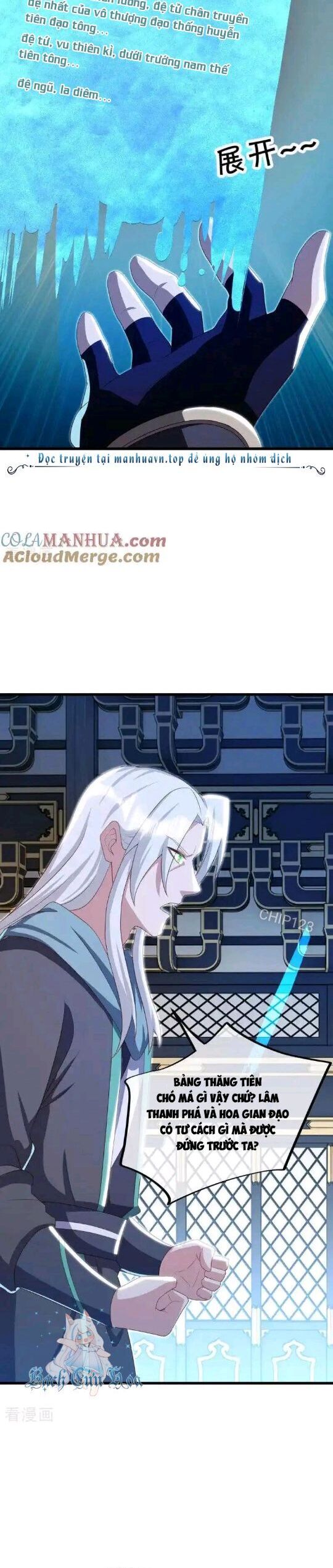 Chiến Hồn Tuyệt Thế Chapter 645 - Trang 2