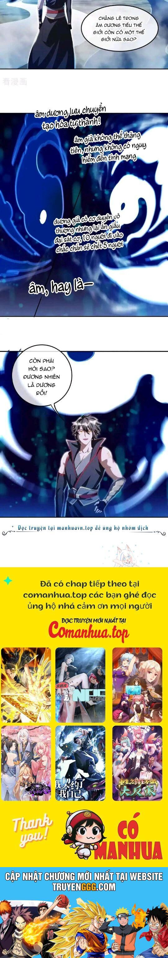 Chiến Hồn Tuyệt Thế Chapter 646 - Trang 2